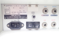 RION 聴力検査装置　オ−ジオメーター ERAA-71