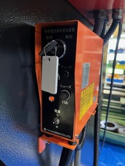 アマダ ユニバーサルプレスブレーキ SPH-60C