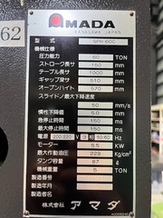 アマダ ユニバーサルプレスブレーキ SPH-60C
