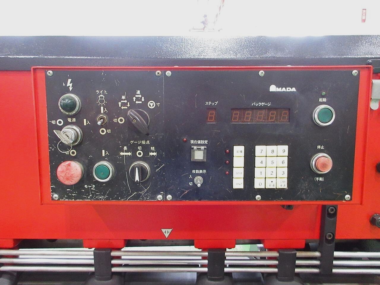 アマダ シャーリング M-2545