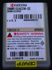 京セラ　 チップ　 DNMM150402M-SE 未使用
