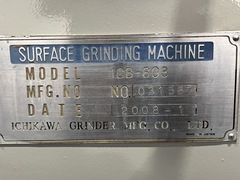 市川 ロータリー研削盤 ICB-603