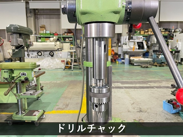 キラ 19mm卓上ボール盤 KID-420
