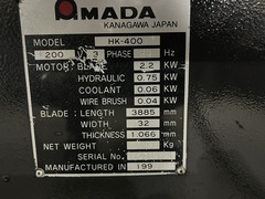 アマダ バンドソー HK-400