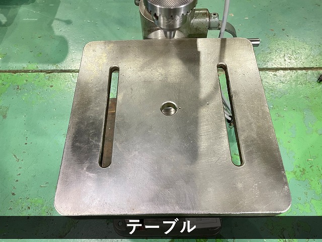 遠州工業｜　エンコース タッピングボール盤｜タップボール盤 ESD-460BT