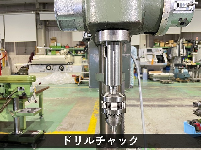 遠州工業｜　エンコース タッピングボール盤｜タップボール盤 ESD-460BT