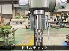 遠州工業｜　エンコース タッピングボール盤｜タップボール盤 ESD-460BT