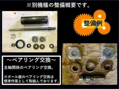 遠州工業｜　エンコース タッピングボール盤｜タップボール盤 ESD-460BT