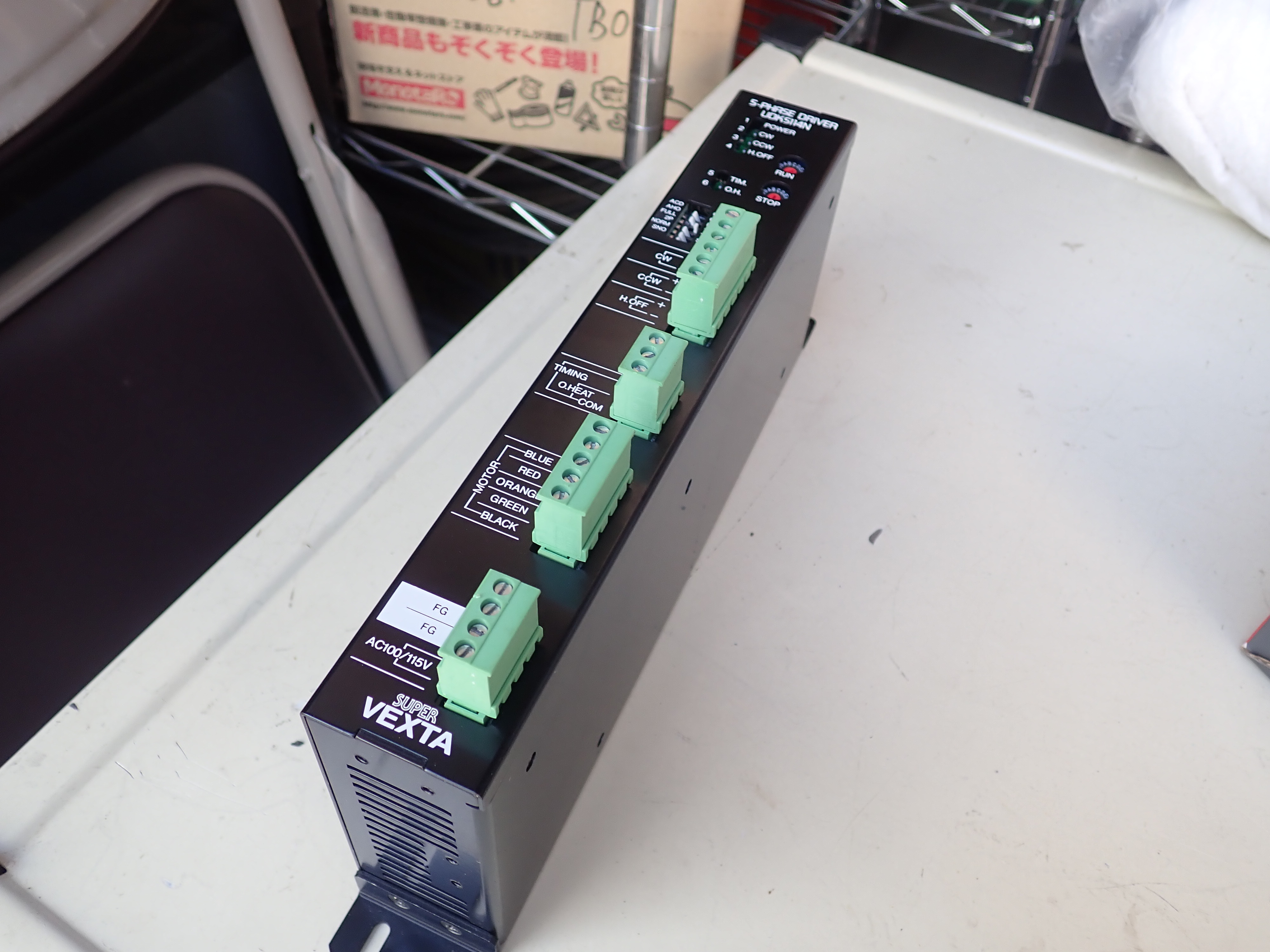 オリエンタルモーター社 ５相ステッピングモーター用ドライバ　Soper Vexta UDK5114N UDK5114N