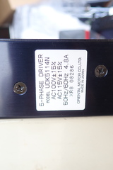 オリエンタルモーター社 ５相ステッピングモーター用ドライバ　Soper Vexta UDK5114N UDK5114N
