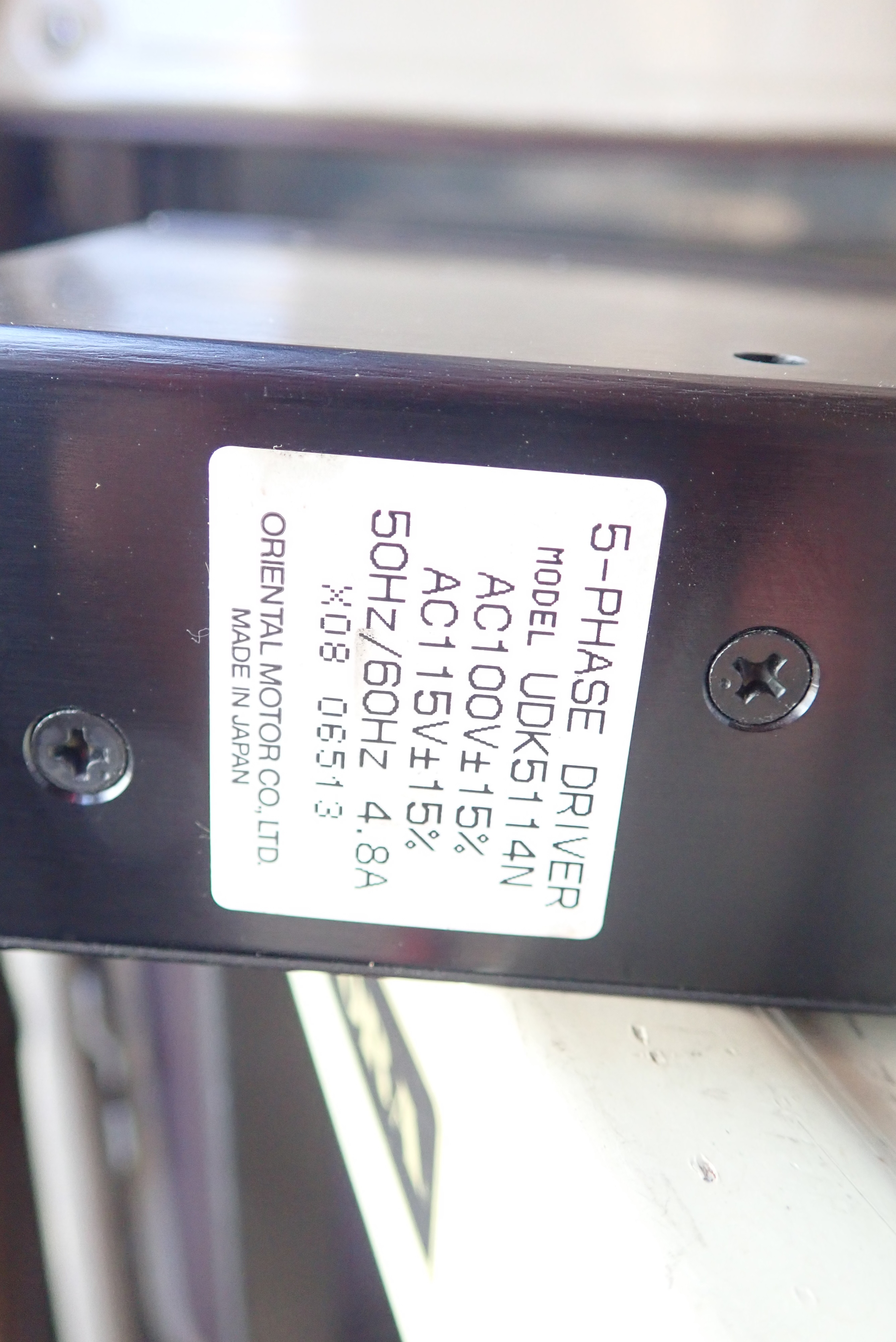 オリエンタルモーター社 5相ステッピングモーター用ドライバ　Super Vexta UDK5114N UDK5114N