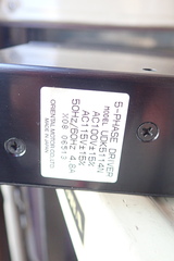オリエンタルモーター社 5相ステッピングモーター用ドライバ　Super Vexta UDK5114N UDK5114N