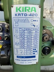 キラ タップ兼ボール盤 KRTG420