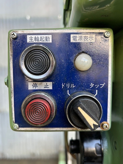 キラ タップ兼ボール盤 KRT340