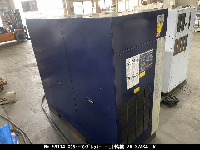 三井精機 スクリューコンプレッサー ZV-37AS4i-R