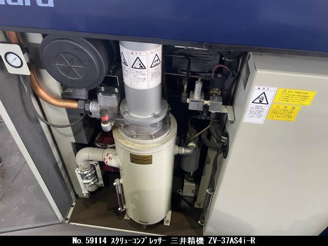 三井精機 スクリューコンプレッサー ZV-37AS4i-R