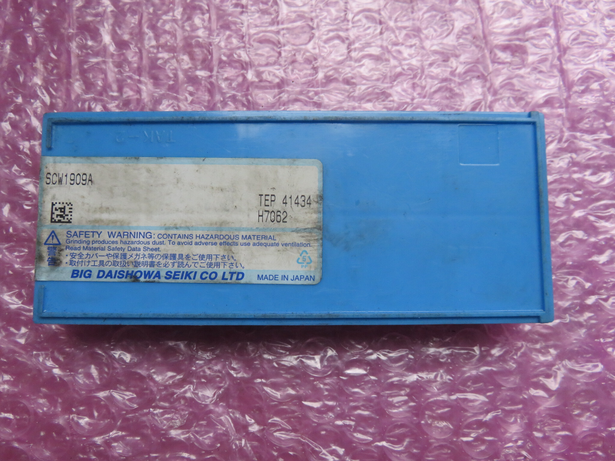 大昭和精機 BIG チップ SCW1909A