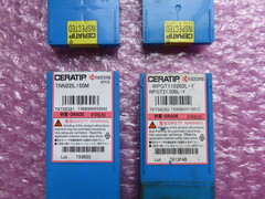 京セラ チップ 4個 様々な型式があります。　