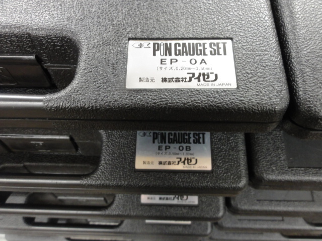 EISEN｜アイゼン ピンゲージセット EP0A~5B