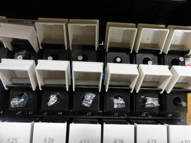 EISEN｜アイゼン ピンゲージセット EP0A~5B