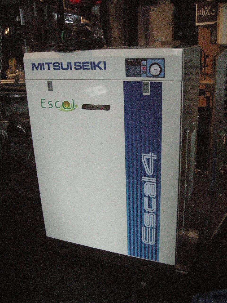 三井精機 ３．７ｋｗコンプレッサー ESCAL45A2-R