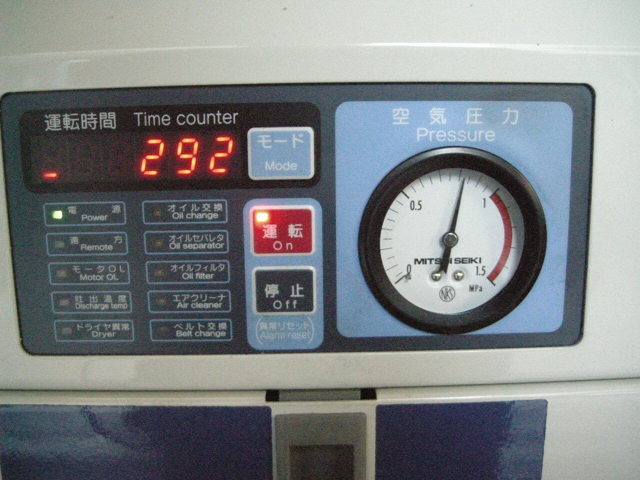 三井精機 ３．７ｋｗコンプレッサー ESCAL45A2-R