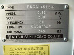 三井精機 ３．７ｋｗコンプレッサー ESCAL45A2-R