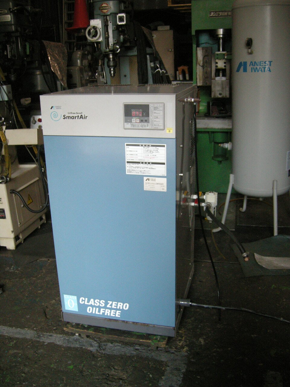 アネスト岩田 ３．７ｋｗコンプレッサー SLP-37EFD