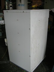 アネスト岩田 ３．７ｋｗコンプレッサー SLP-37EFD