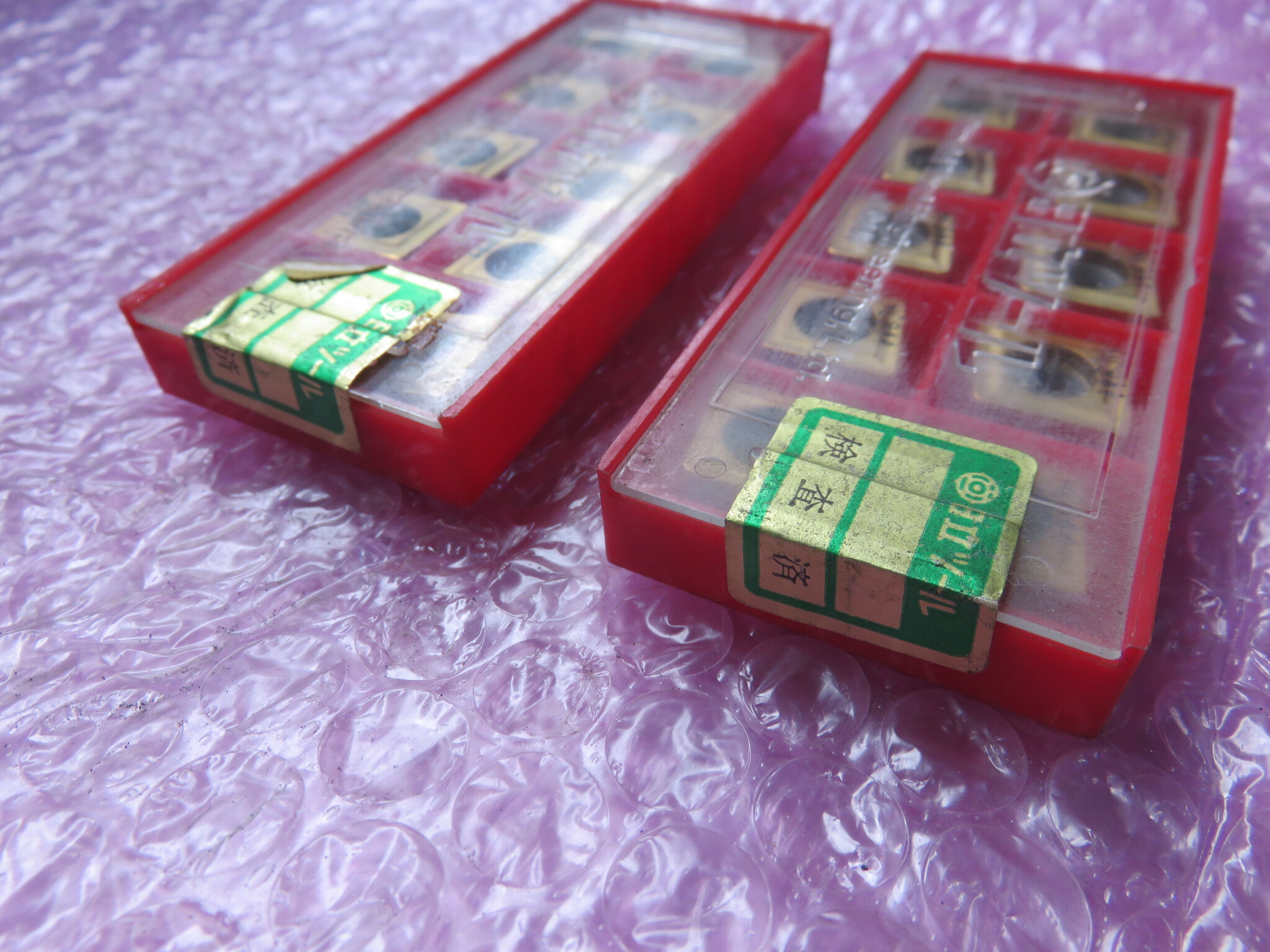 日立 チップ 2個 (HC844)CPMT120408