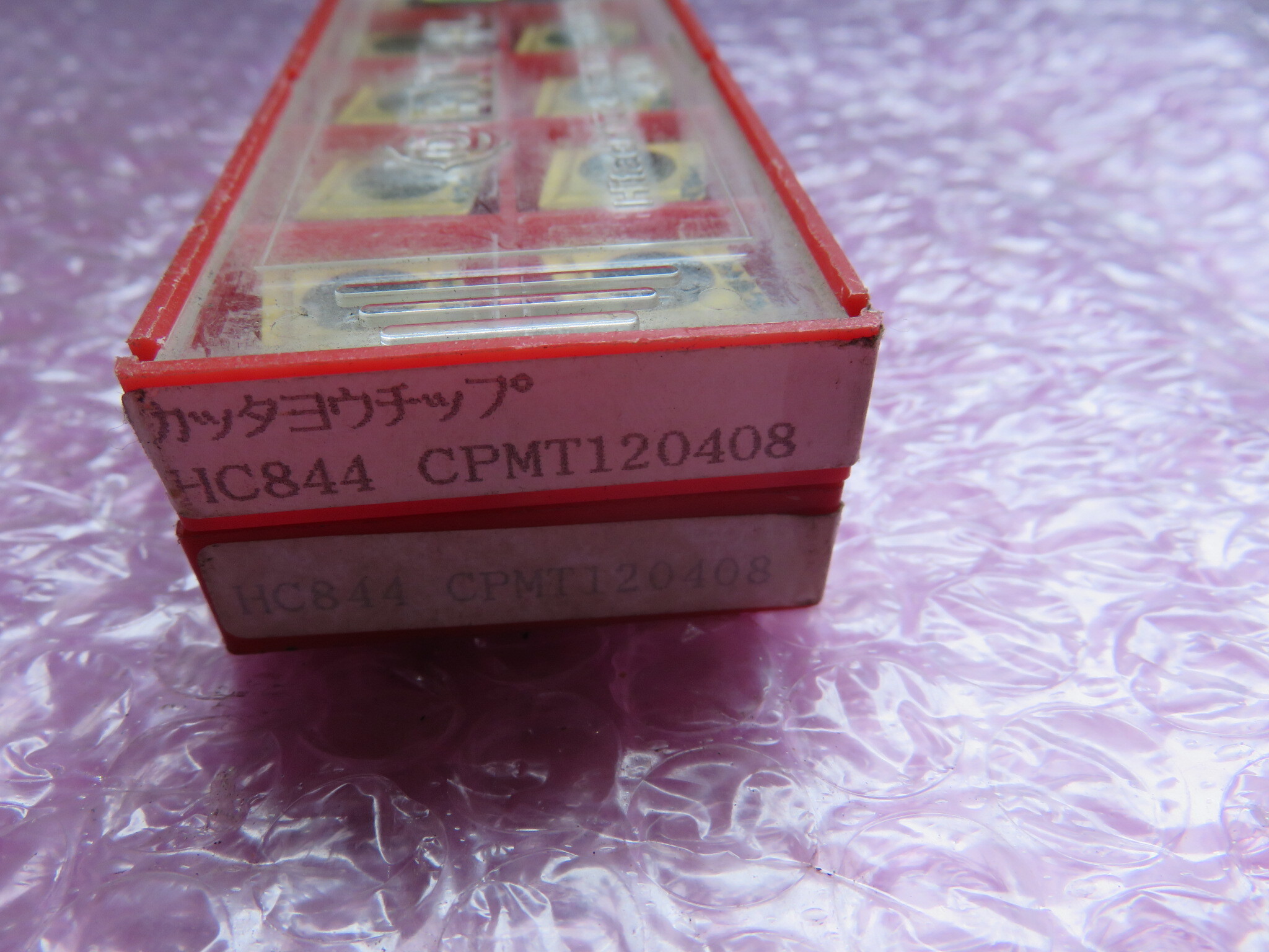 日立 チップ 2個 (HC844)CPMT120408