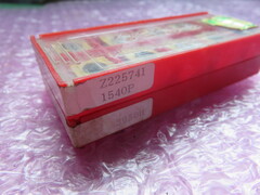 日立 チップ 2個 (HC844)CPMT120408