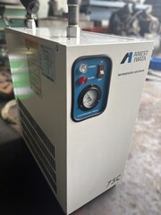 アネスト岩田 エアードライヤー RDG-75C