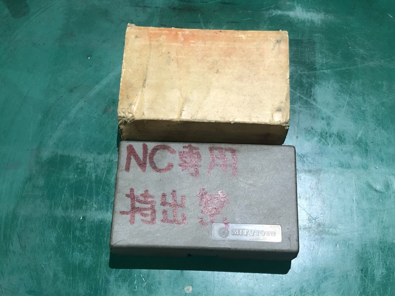 ミツトヨ/三豊製作所 ピクテスト 513-205F（TI-12FH）