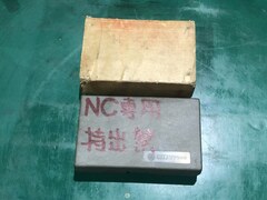 ミツトヨ/三豊製作所 ピクテスト 513-205F（TI-12FH）