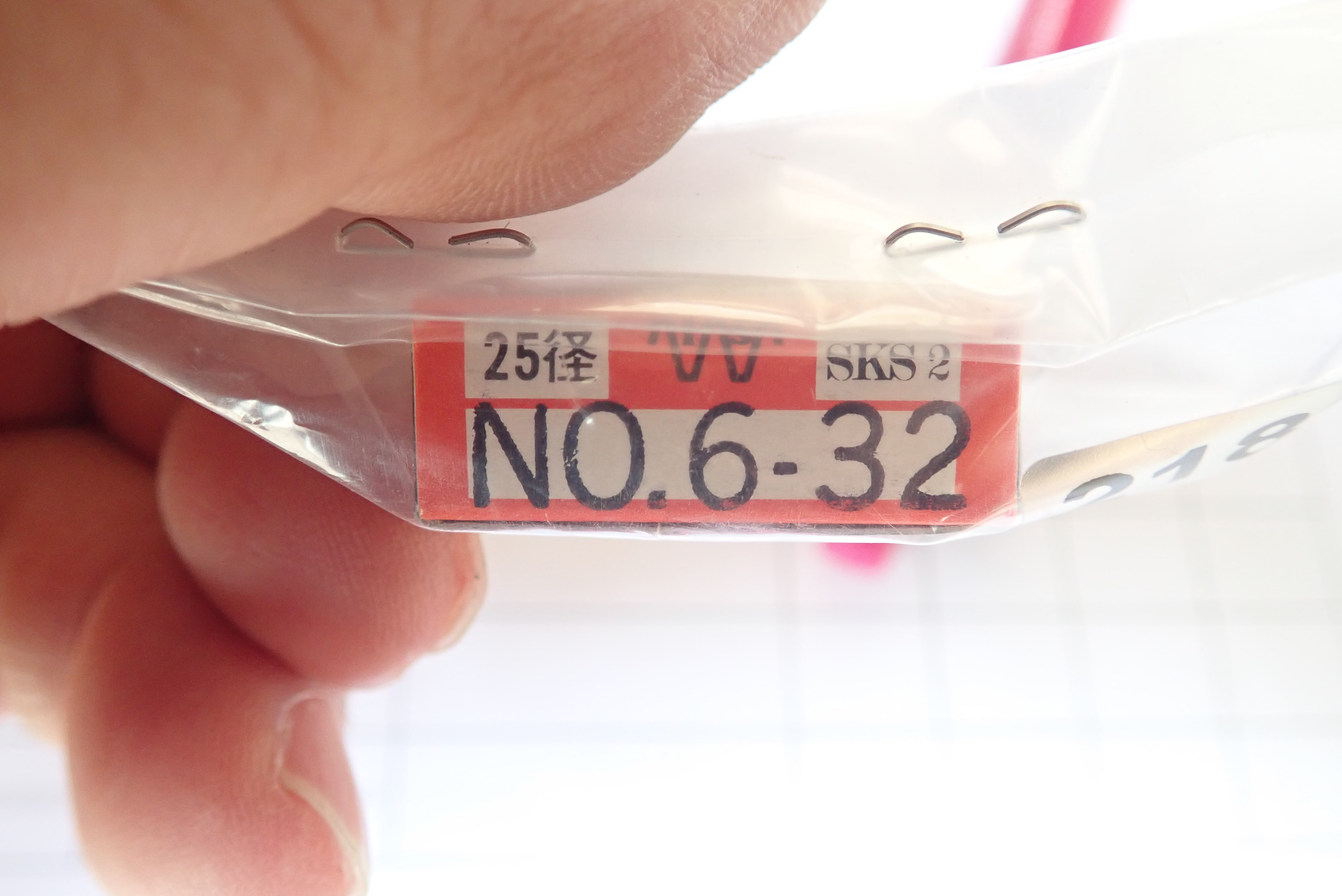 ISHIHASHI SEIKO CO.,LTD ADJ ROUND SPLIT DIES ISHIHASHI SEIKO CO.,LTD 25径　SKS2 No.6-32 SKS2 No.6-32