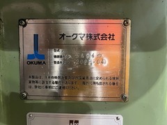 オークマ フリーボール盤 DMB860