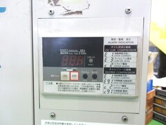 アネスト岩田 パッケージコンプレッサー MCFP75CF14D-S1