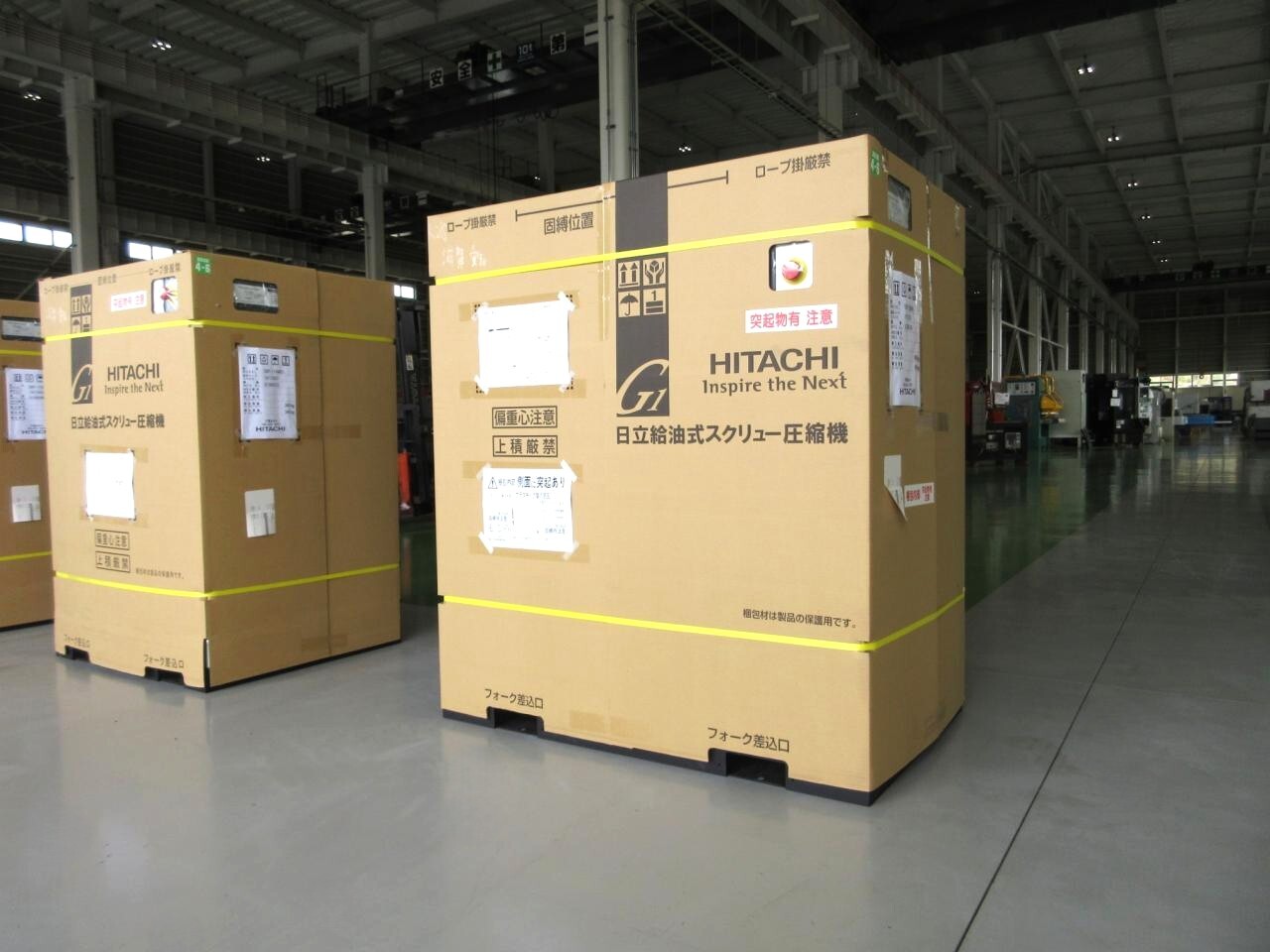 日立 インバータースクリューコンプレッサー OSP-22VARG1