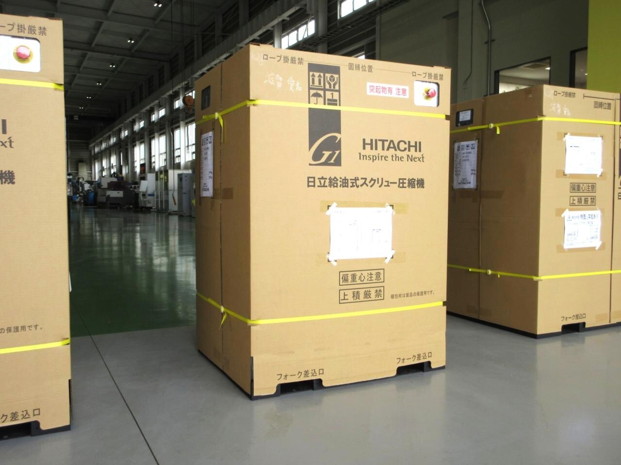 日立 インバータースクリューコンプレッサー OSP-11VARG1