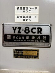 山崎技研 NCフライス盤 YZ-8CR