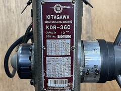 北川 ボール盤 KDR-360