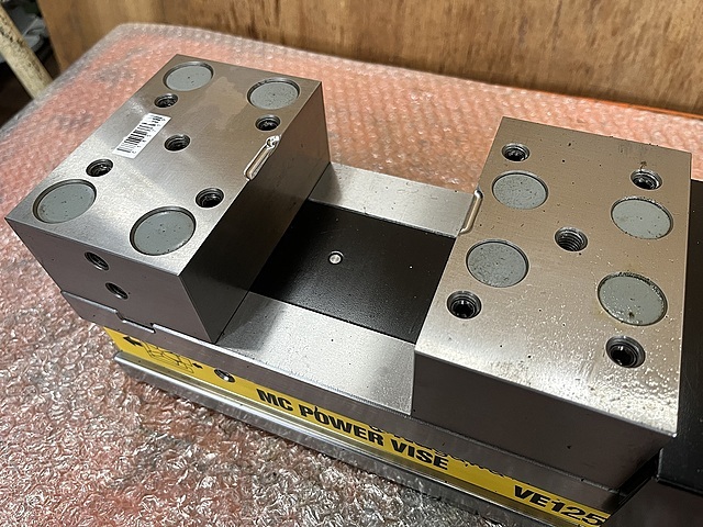 北川 パワーバイス VE125LN