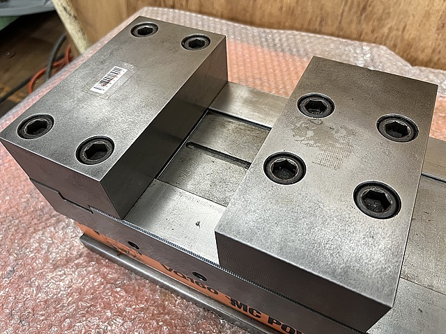 北川 パワーバイス VQ160