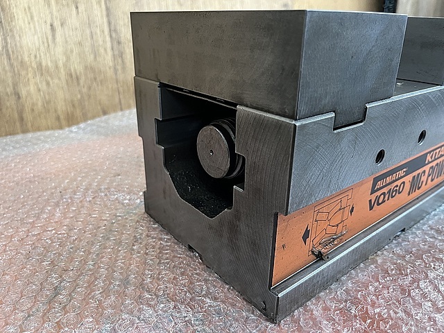 北川 パワーバイス VQ160