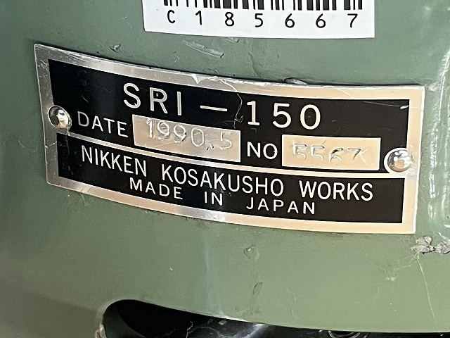 日研 インデックス SRI-150