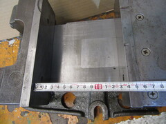 不明 バイス 口幅210mm　口高67mm　口開140mm