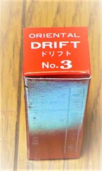 東洋工具 ドリルドリフト №2　未使用