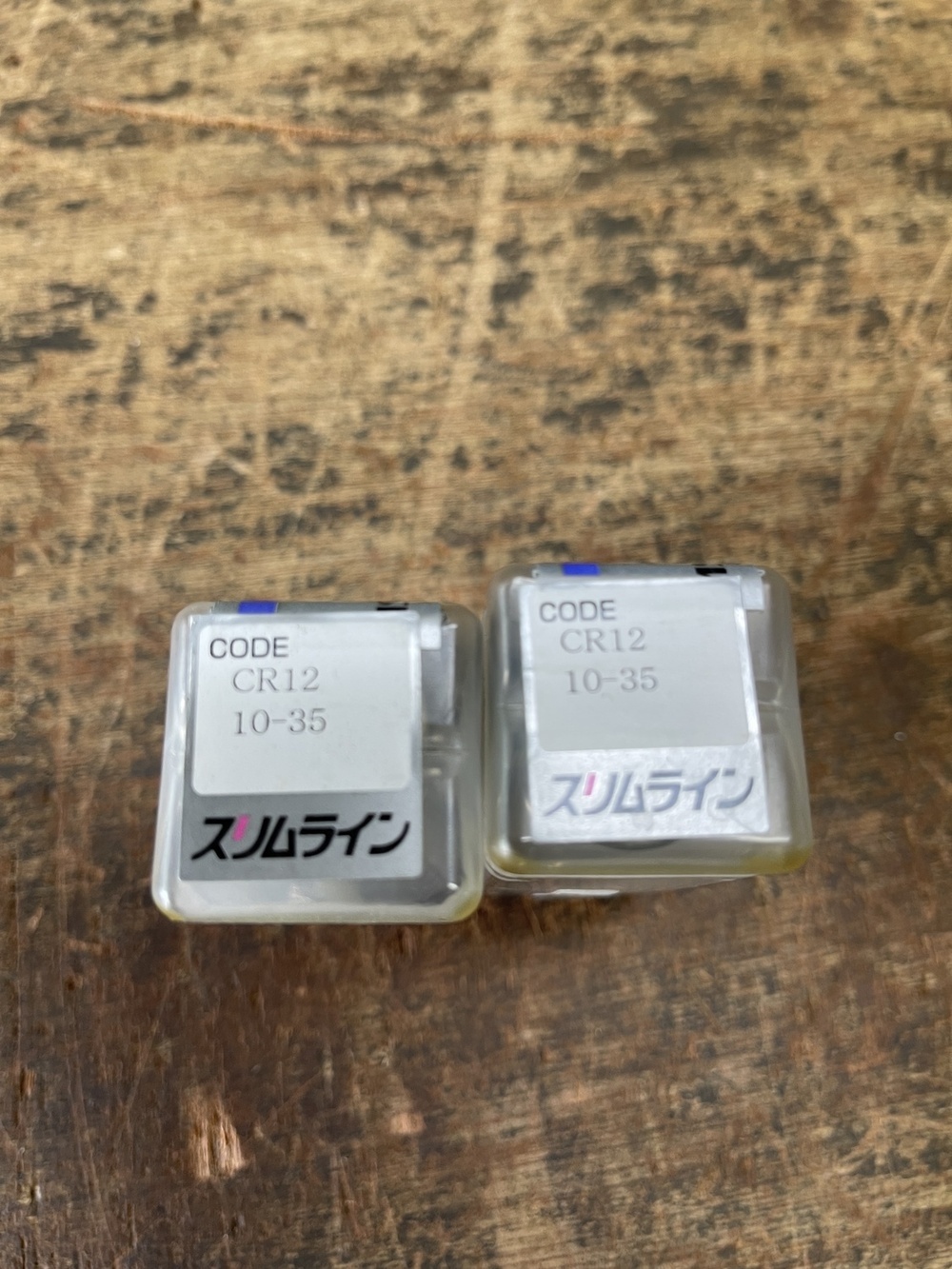 溝口 スリムラインコレット CR12-10-35×2個