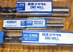 KOBELCO エンドミル 一山　3個　未使用
